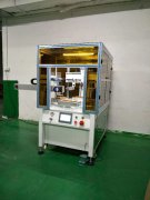 YX-3050P四工位轉(zhuǎn)盤網(wǎng)印機(jī)