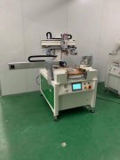 懷化羽毛球拍曲面絲印機廠家半自動絲印機