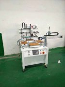 張家口玻璃杯平面絲印機廠家全自動絲印機