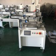 惠州化妝品盒子箱子平面絲印機(jī)廠家伺服絲印機(jī)