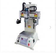 東莞花盆轉(zhuǎn)盤絲印機廠家半自動絲印機