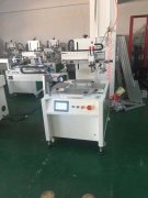 承德木頭手柄平面絲印機(jī)廠家全自動(dòng)絲印機(jī)