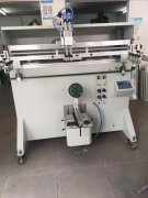 棗莊玻璃瓶平面絲印機廠家半自動絲印機