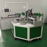 佛山涂料桶油漆桶轉(zhuǎn)盤絲印機廠家半自動絲印機