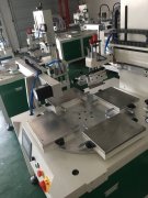 孝感玻璃轉(zhuǎn)盤絲印機廠家半自動絲印機