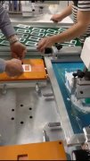 東莞氣球薄膜曲面絲印機(jī)廠家全自動絲印機(jī)