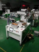 宿遷礦泉水蓋平面絲印機(jī)廠家半自動(dòng)絲印機(jī)