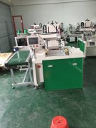 江門電子煙管曲面絲印機(jī)廠家全自動(dòng)絲印機(jī)