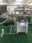 威海冰桶礦泉水桶加侖桶平面絲印機(jī)廠家半自動(dòng)