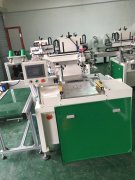 宜昌酒瓶平面絲印機(jī)廠家半自動(dòng)絲印機(jī)