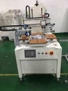 信陽(yáng)電吹風(fēng)外殼平面絲印機(jī)廠家全自動(dòng)絲印機(jī)
