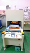 德陽塑料餐盒轉(zhuǎn)盤絲印機廠家半自動絲印機