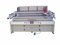 徐州農(nóng)藥瓶蓋轉(zhuǎn)盤絲印機廠家全自動絲印機