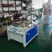 宜賓垃圾箱平面絲印機廠家全自動絲印機