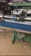 唐山塑料瓶平面絲印機(jī)廠家半自動(dòng)絲印機(jī)