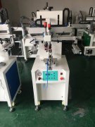 臨沂塑料杯平面絲印機廠家全自動絲印機