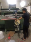 汕頭奶茶杯曲面絲印機(jī)廠家伺服絲印機(jī)