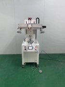 婁底電子煙管曲面絲印機(jī)廠家伺服絲印機(jī)