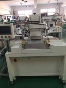 臺州電子煙管曲面絲印機(jī)廠家全自動絲印機(jī)