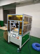 廣安電子煙管平面絲印機(jī)廠家全自動(dòng)絲印機(jī)