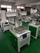 嘉興杯子曲面絲印機廠家全自動絲印機