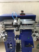 揭陽化妝品瓶子轉(zhuǎn)盤絲印機廠家全自動絲印機