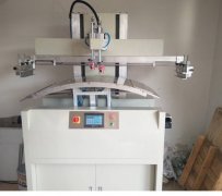 永州花盆轉(zhuǎn)盤絲印機廠家半自動絲印機
