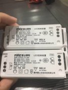 嘉興玻璃杯曲面絲印機(jī)廠家全自動絲印機(jī)