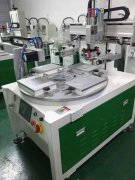 江門(mén)外賣(mài)打包盒平面絲印機(jī)廠家伺服絲印機(jī)