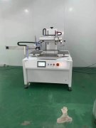 云浮加侖花盆平面絲印機廠家半自動絲印機