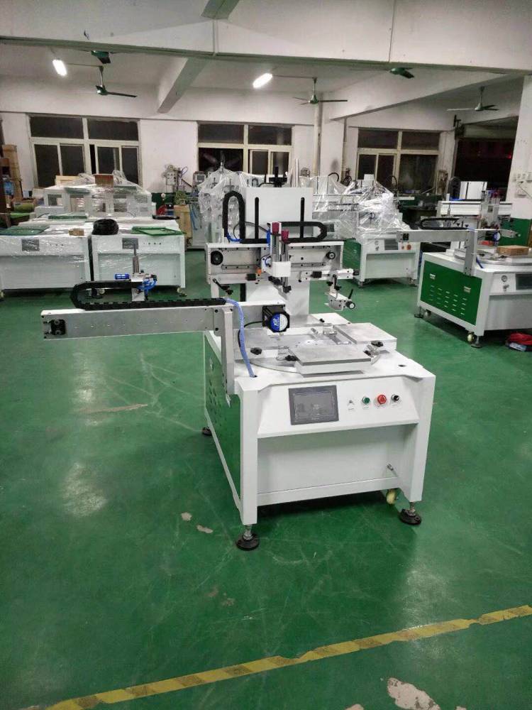 東莞駿欣機械有限公司提供絲印機移印機