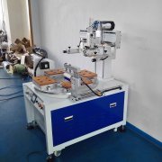 三明驗(yàn)孕棒檢查試紙平面絲印機(jī)廠家全自動(dòng)絲印