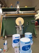 新鄉(xiāng)礦泉水蓋平面絲印機廠家伺服絲印機