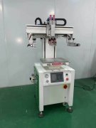 岳陽(yáng)高爾夫球桿平面絲印機(jī)廠家伺服絲印機(jī)