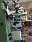 唐山塑料杯轉(zhuǎn)盤絲印機廠家半自動絲印機