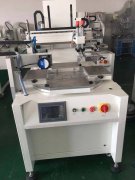 宿遷棒球棍轉(zhuǎn)盤絲印機廠家半自動絲印機