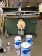 河源涂料桶油漆桶平面絲印機(jī)廠家全自動絲印機(jī)
