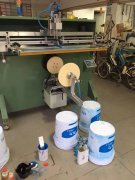 寧德搪瓷不銹鋼盆桶平面絲印機(jī)廠家全自動絲印