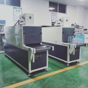 安陽化妝筆平面絲印機(jī)廠家全自動(dòng)絲印機(jī)