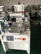 河池油漆桶機油桶轉盤絲印機廠家伺服絲印機