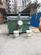 中山塑料杯轉(zhuǎn)盤絲印機(jī)廠家全自動(dòng)絲印機(jī)