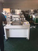 大同高爾夫球桿平面絲印機廠家全自動絲印機