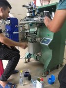 南京注塑杯曲面絲印機廠家半自動絲印機