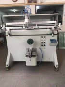 云浮氣球薄膜平面絲印機(jī)廠家全自動(dòng)絲印機(jī)