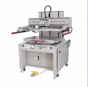 寧波花盆平面絲印機廠家全自動絲印機