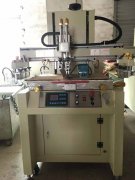 內(nèi)江紙碗紙杯平面絲印機(jī)廠家伺服絲印機(jī)