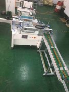 桂林化妝筆平面絲印機(jī)廠家全自動(dòng)絲印機(jī)