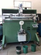 南平燈泡燈頭平面絲印機(jī)廠家半自動(dòng)絲印機(jī)