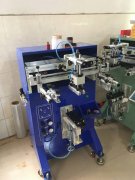 南寧化妝品瓶子酒瓶蓋平面絲印機(jī)廠家全自動(dòng)絲