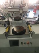 孝感搪瓷不銹鋼盆桶平面絲印機(jī)廠家全自動(dòng)絲印